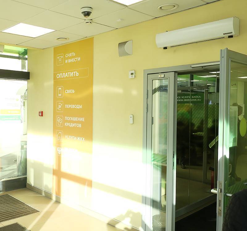 Тепловая завеса Тепломаш КЭВ-4ПE Оптима 4 кВт 800 мм КЭВ-4ПE