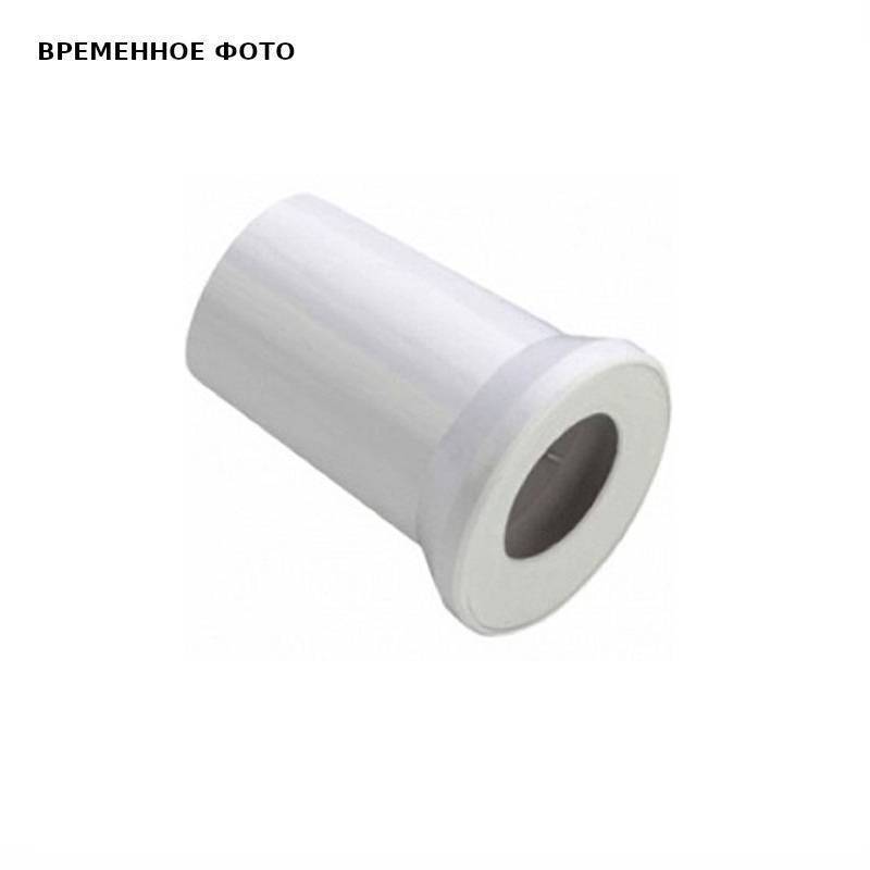 Патрубок приборный REHAU RAUPIANO PLUS 110х250 мм 121644