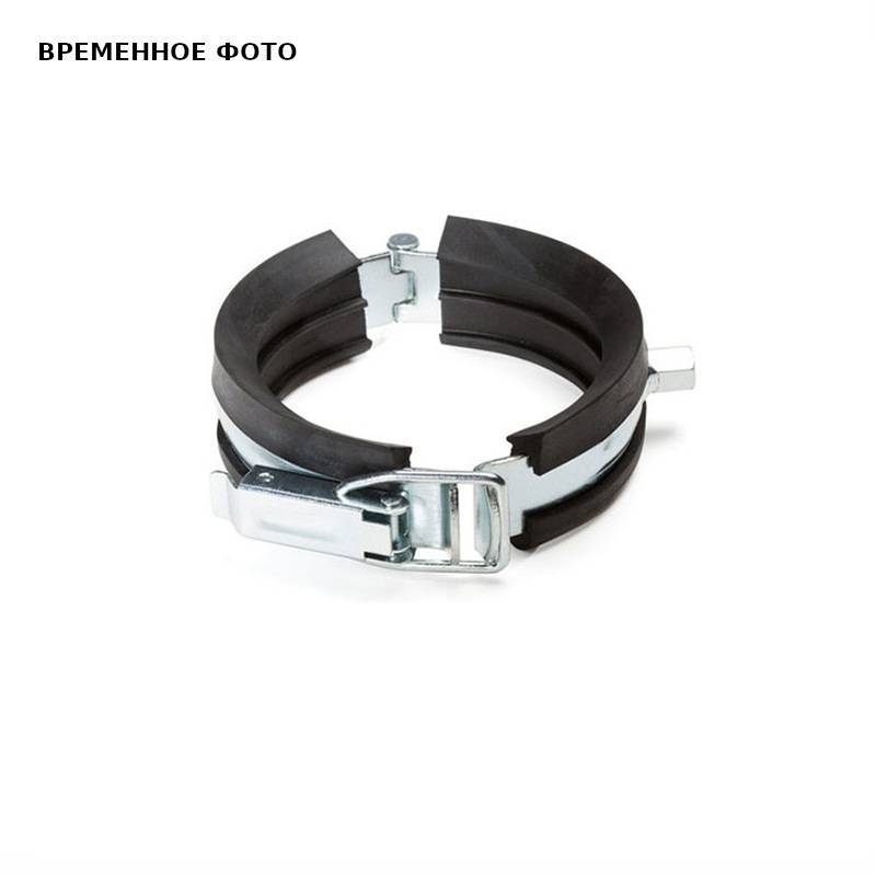 Хомут жесткой фиксации Rehau RAUPIANO Plus 40 мм M8 122644