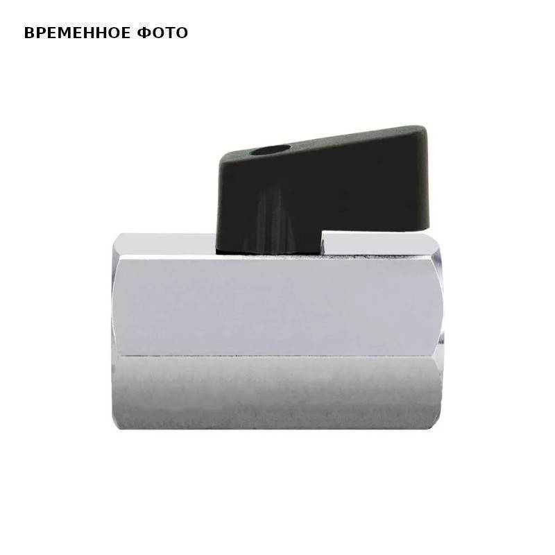 Кран шаровой мини General Fittings MINI ВВ 3/8 125 3/8N