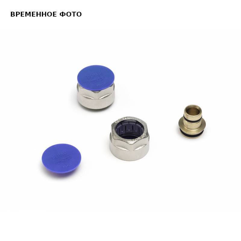 Резьбозажимное соединение REHAU RAUTITAN Flex/Pink 20x2.8 мм G 3/4 12663623003