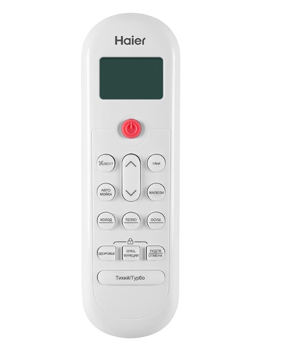 Пульт управления Haier YR-HFA HOGA0010404555C