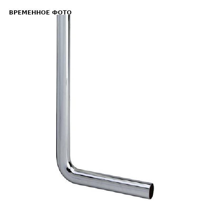 Патрубок отводящий 90° Viega 40х220х680 мм латунь хром 136376