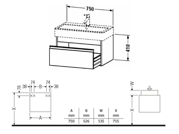 Тумба под раковину подвесная Duravit Ketho 750x440x410 мм 1 ящик графит матовый KT668704949