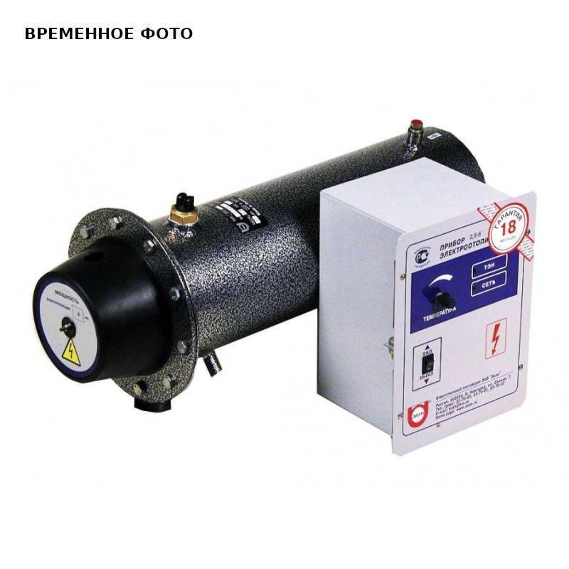 Котел электрический ЭВАН ЭПО-156 156 кВт 380 В 14175