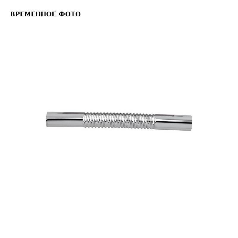 Трубка Remer гибкая 32 мм 300 мм латунь хром 1553230