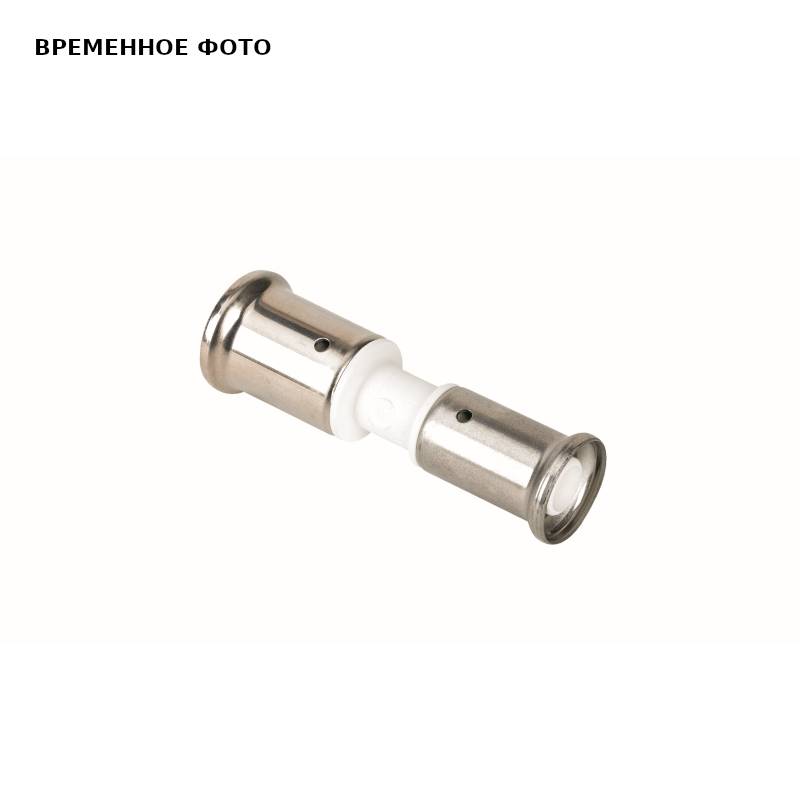 Муфта переходная пресс Henco PVDF 26х16 мм белая 16PKW-2616