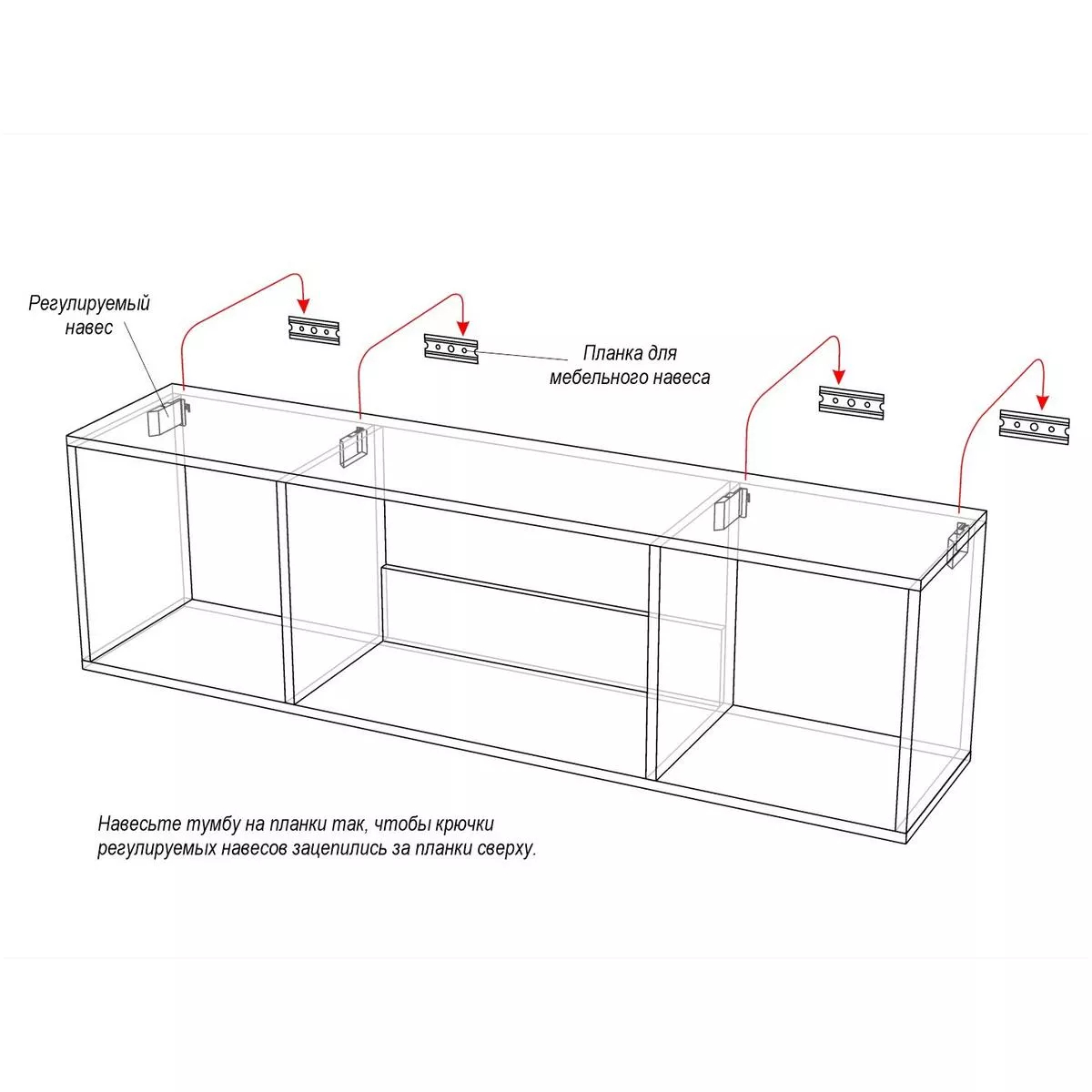 Тумба с биокамином Firelight BFP-P1700L графит 17994