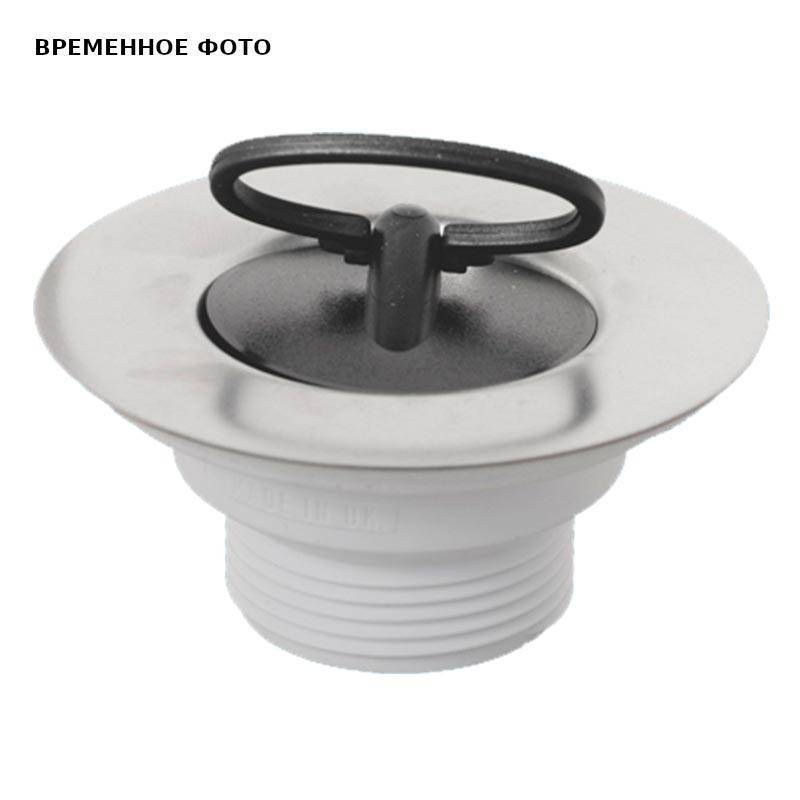 Выпуск McAlpine 85 мм с пробкой выход 1 1/4 MRWW3