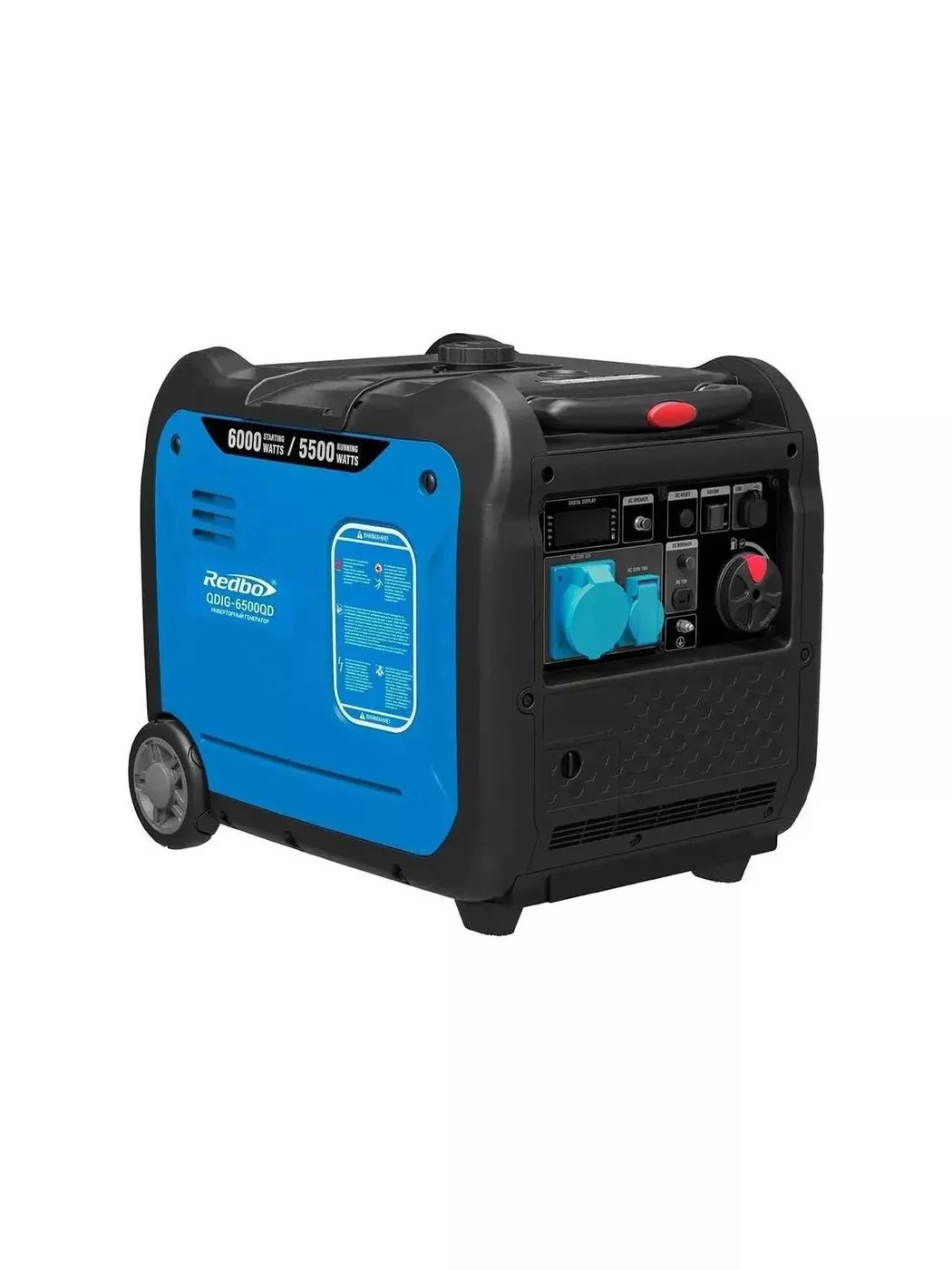 Генератор бензиновый инверторный Redbo QDIG-6500QD 6 кВт QDIG-6500QD