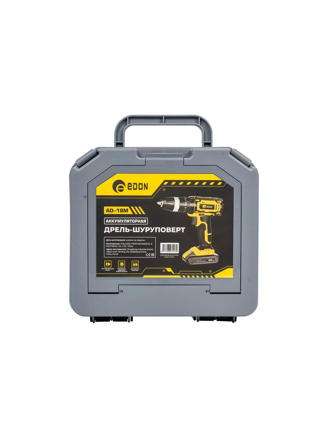 Дрель-шуруповерт аккумуляторная Edon AD-18M