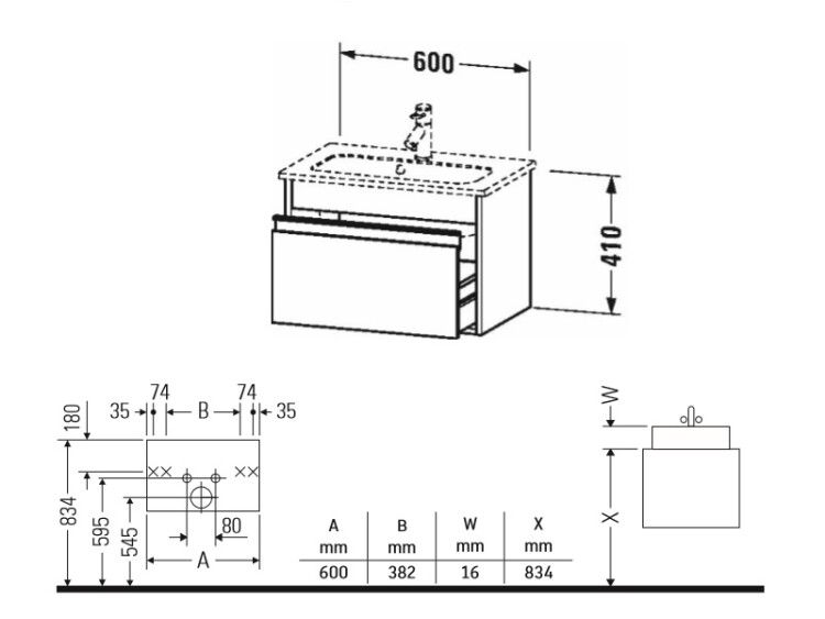 Тумба под раковину Duravit Ketho 600x385x410 мм подвесная, 1 ящик, серо-коричневый KT642209191