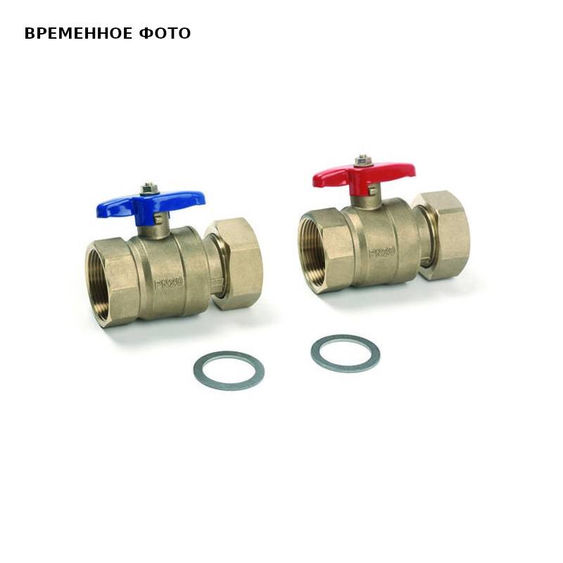 Комплект шаровых кранов REHAU 1 1/4 дюйма для промышленного коллектора 12478201001