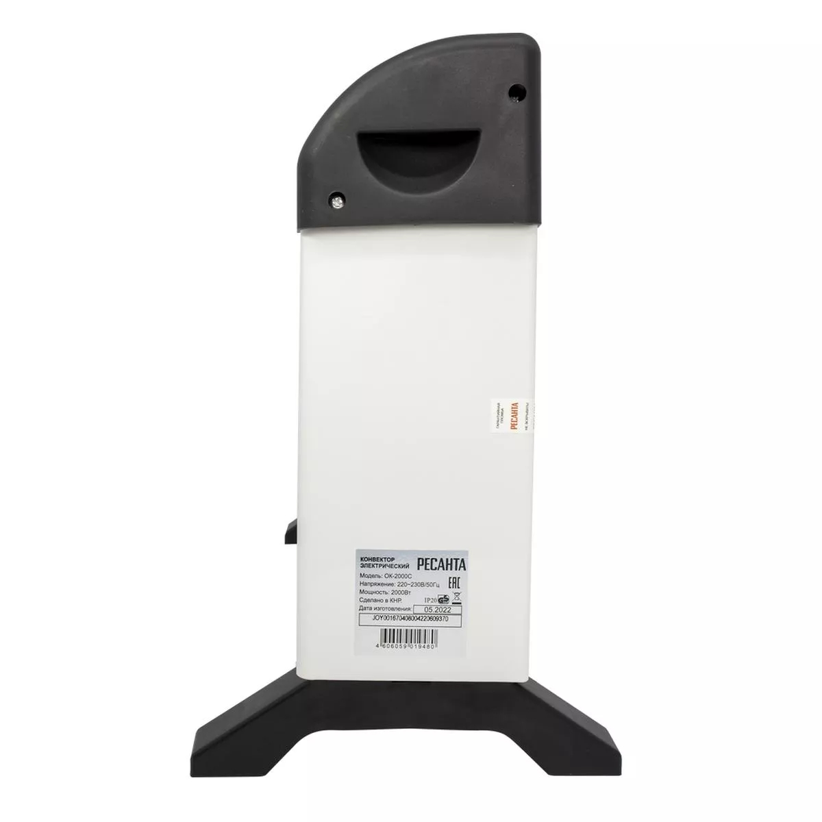 Конвектор электрический Ресанта ОК-2000С 2000 Вт 67/4/19