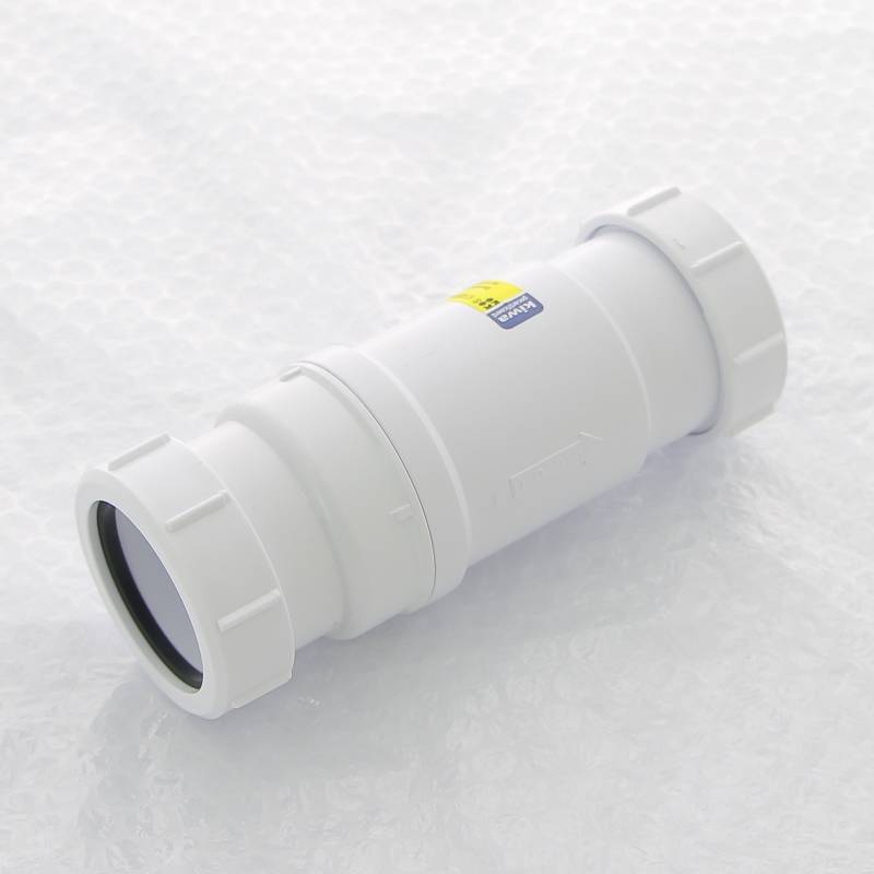 Клапан обратный самозакрывающийся McAlpine сухой сифон 1 1/2 x 50 мм компрессионный пакет MRNRV50C-PB