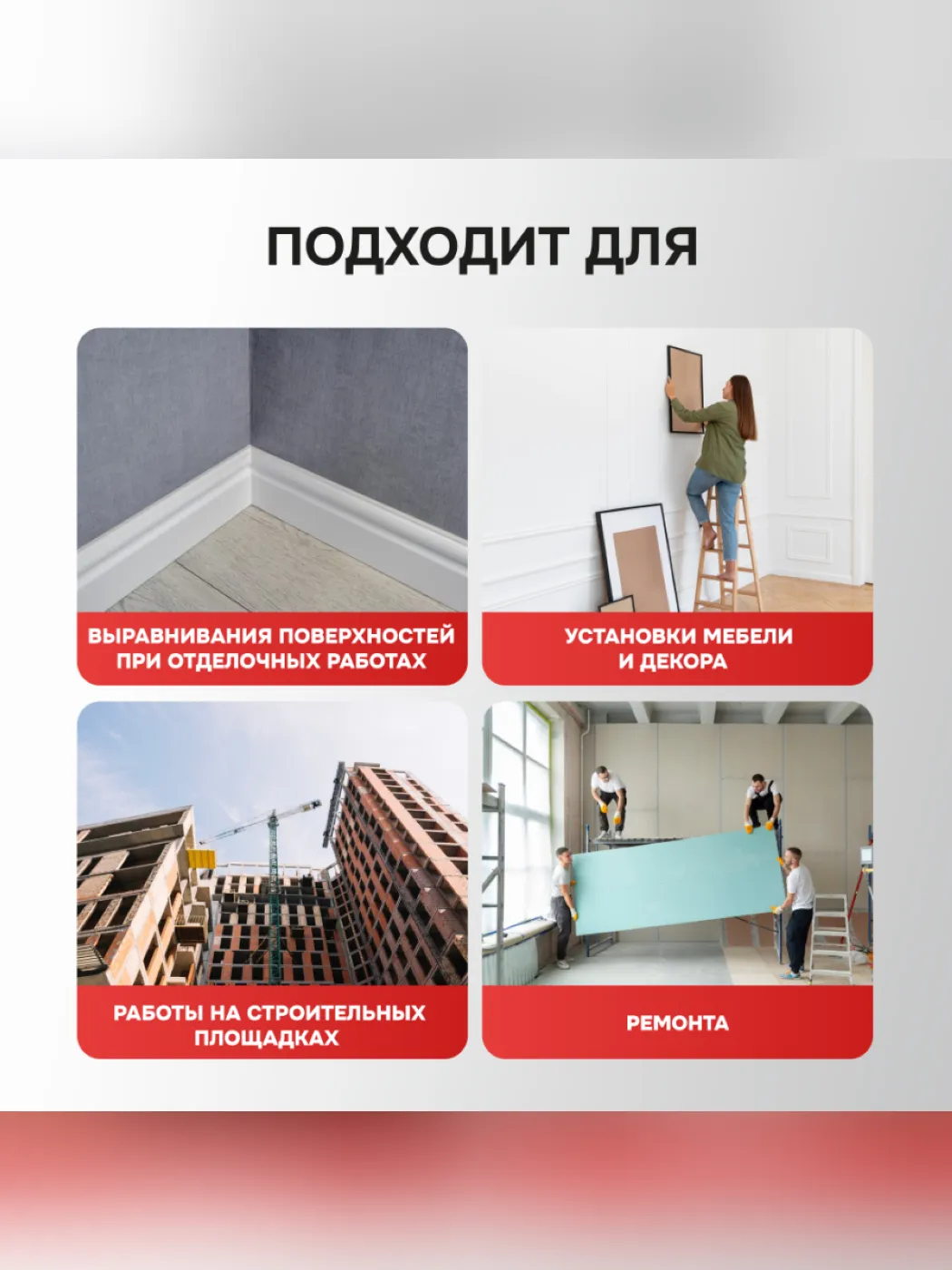 Лазерный нивелир ProfiPower NL-12G 12 лучей зеленый луч E0214