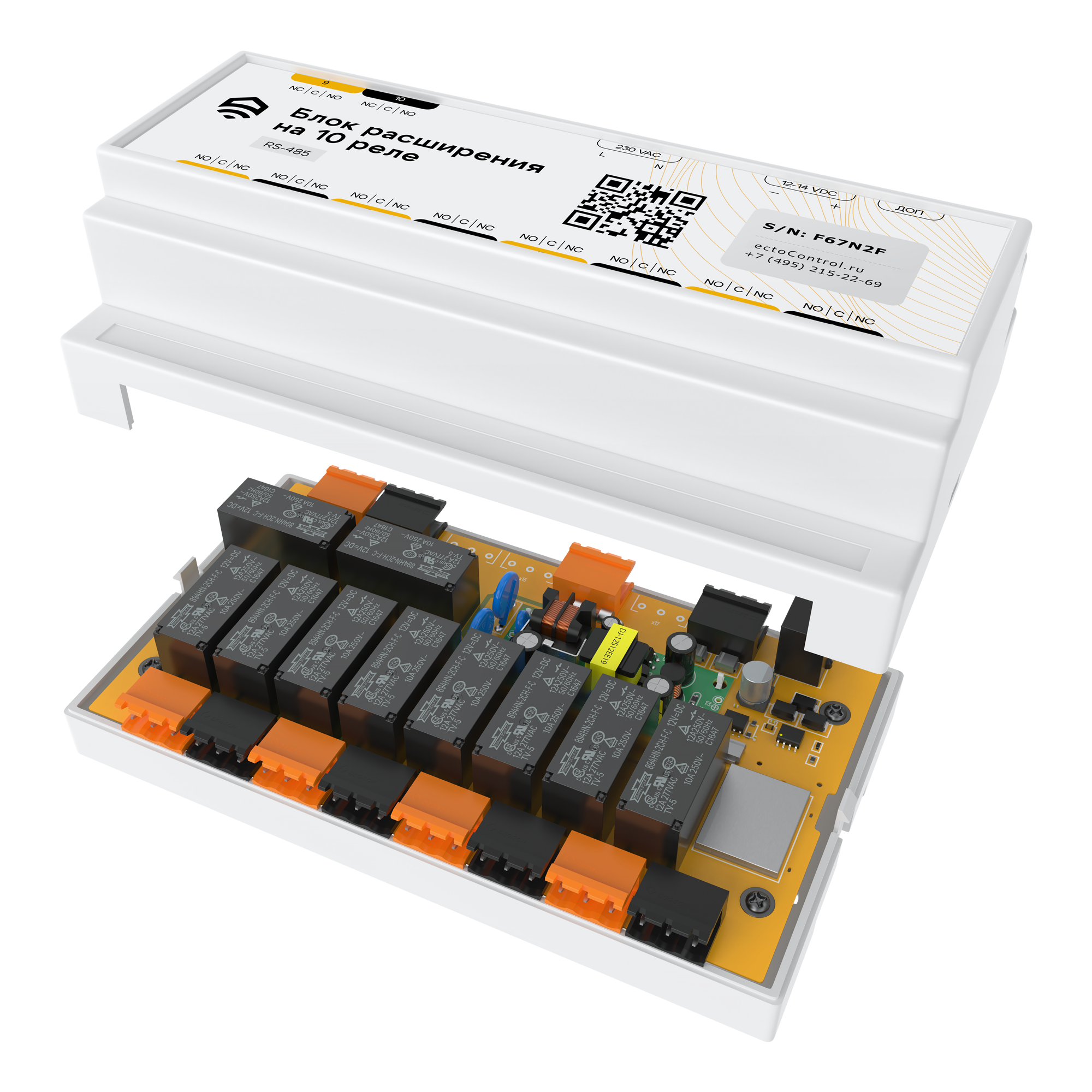 Блок расширения ectoControl на 10 реле 12А RS485 Modbus ec01025