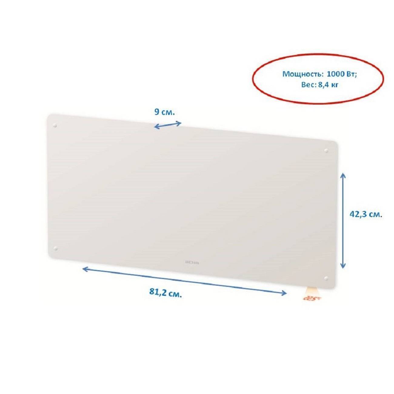 Конвектор электрический Beha PGV 10 Wi-Fi стеклянный Вт PGV 10