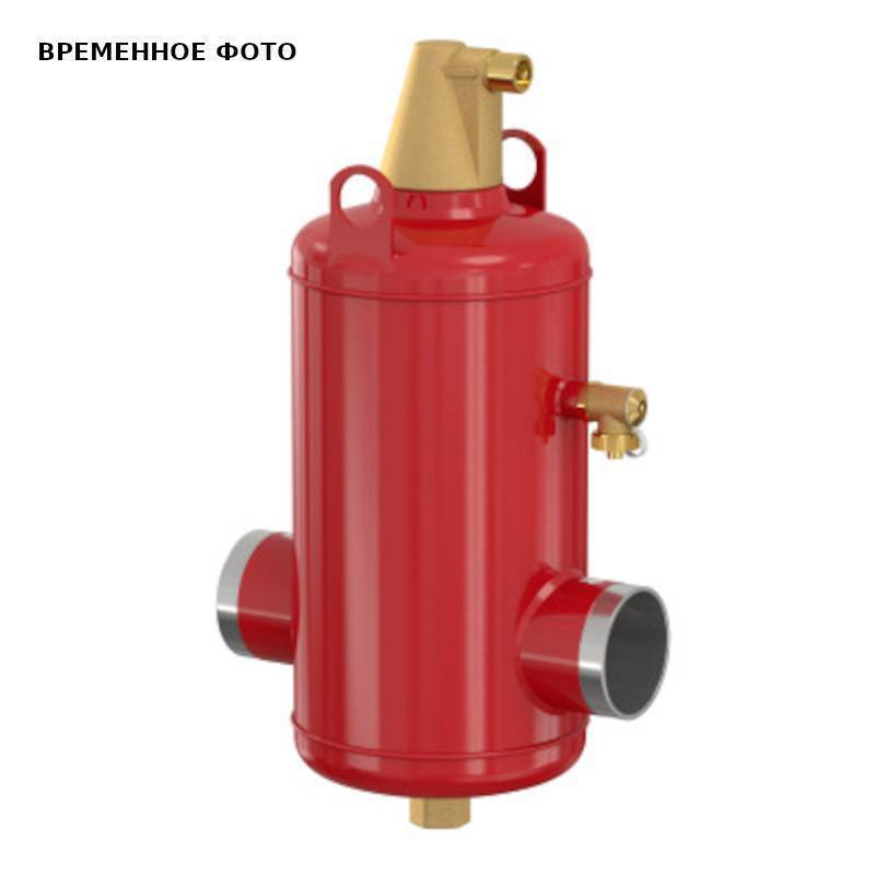 Сепаратор воздуха Flamco Flamcovent Smart 65 S 10 бар 31102