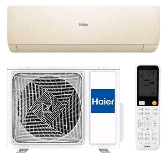 Сплит-система Haier Stellar HP -20°C инверторная шампань AS35SHP2HRA-C / 1U35SHP2FRA