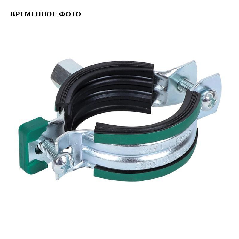 Хомут сантехнический Walraven BIS KSB2 M8/10 133-140 мм с EPDM 3396140