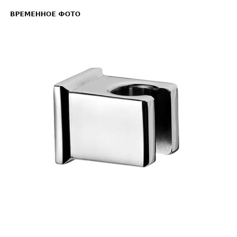 Держатель для ручного душа Remer хром 339SOS