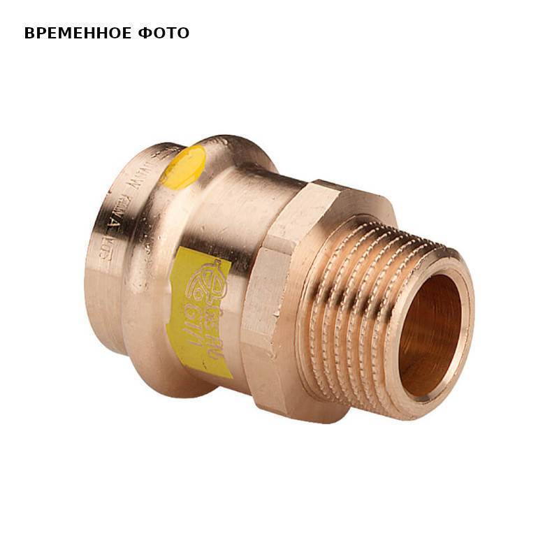 Муфта переходная Viega Profipress G 2611 35x1 НР 346300