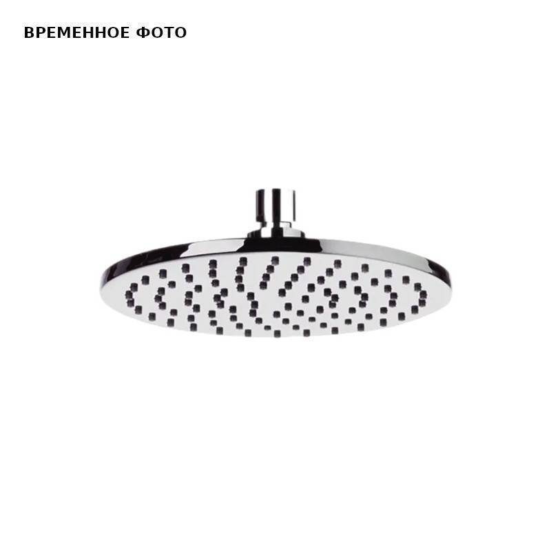 Верхний душ Remer 20 см хром 359MM20X