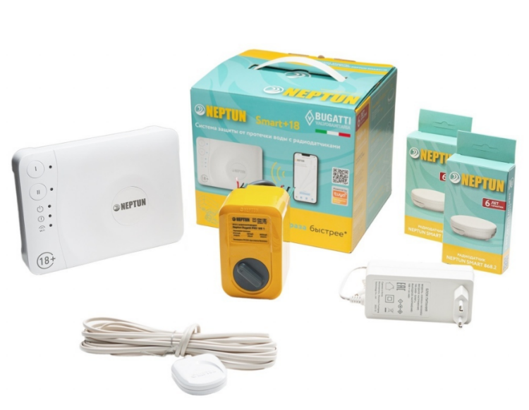 Система защиты от протечек Neptun Bugatti Smart+ 18 1 дюйм НС-1633514