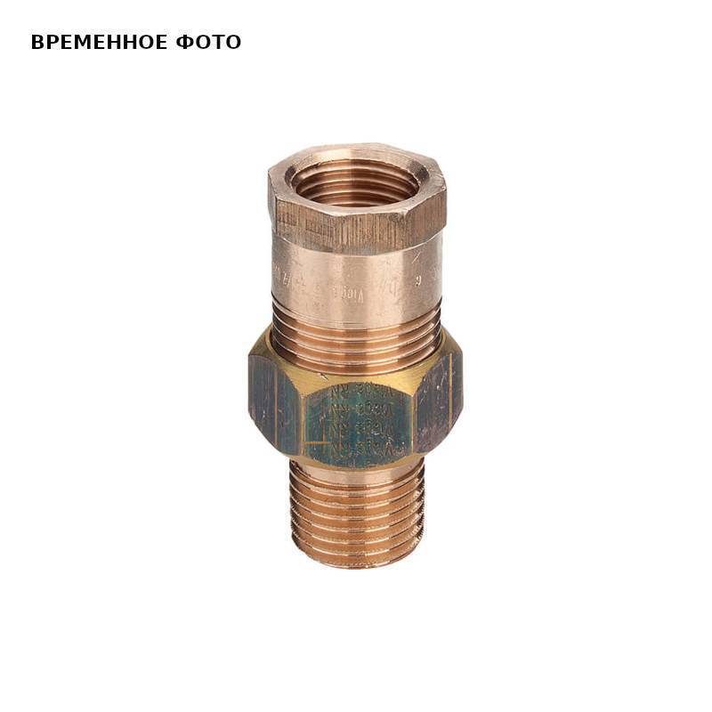 Разъемное соединение НВ Viega 3341 3/8 коническое уплотнение бронза 446994
