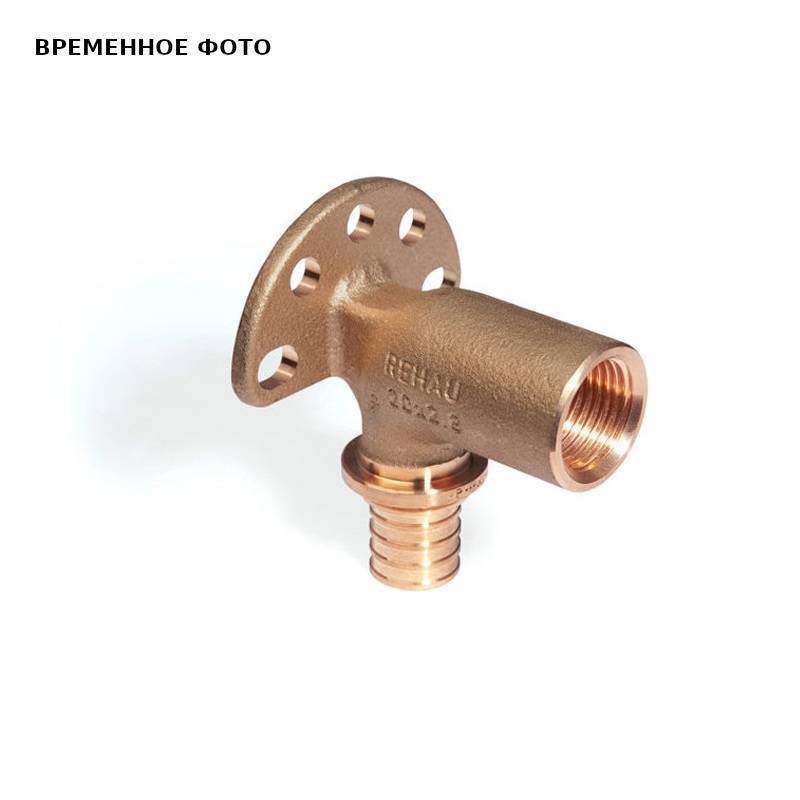 Угольник настенный REHAU RAUTITAN RX+ 20-Rp 1/2 длинный 59 мм 14563721001