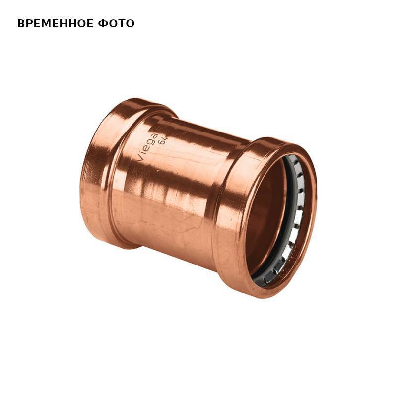 Муфта пресс медная Viega Profipress XL SC-Contur 108 мм 477103