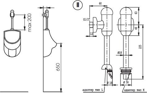 Смывной механизм для писсуара Ideal Standard 1/2 B7120AA