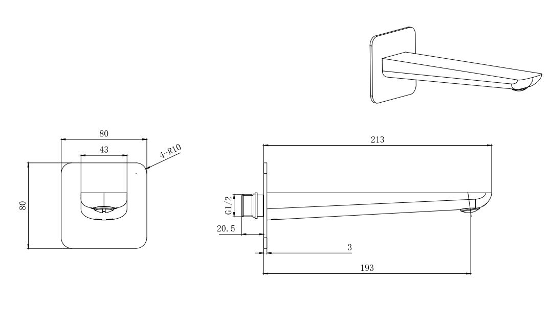 Излив для ванны 190 мм Aquanet Vega матовый черный AQ1041MB