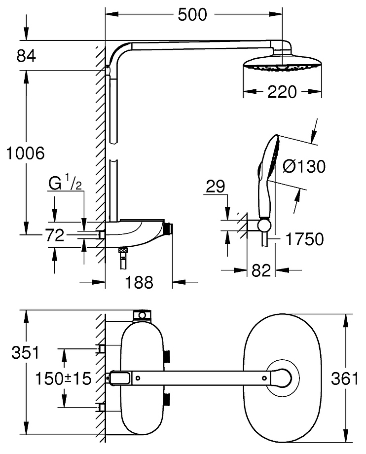 Душевая система с термостатом GROHE Rainshower SmartControl 360 MONO 2 режима хром 26361000
