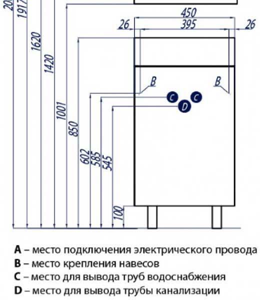Комплект мебели для ванной AQUATON Эклипс М 65 тумба подвесная эбони светлый правая и раковина Эрис 1A1728K1EK49R