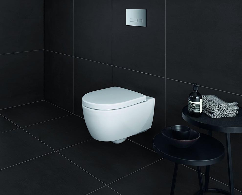 Сиденье для унитаза Geberit iCon Soft-close 574130000