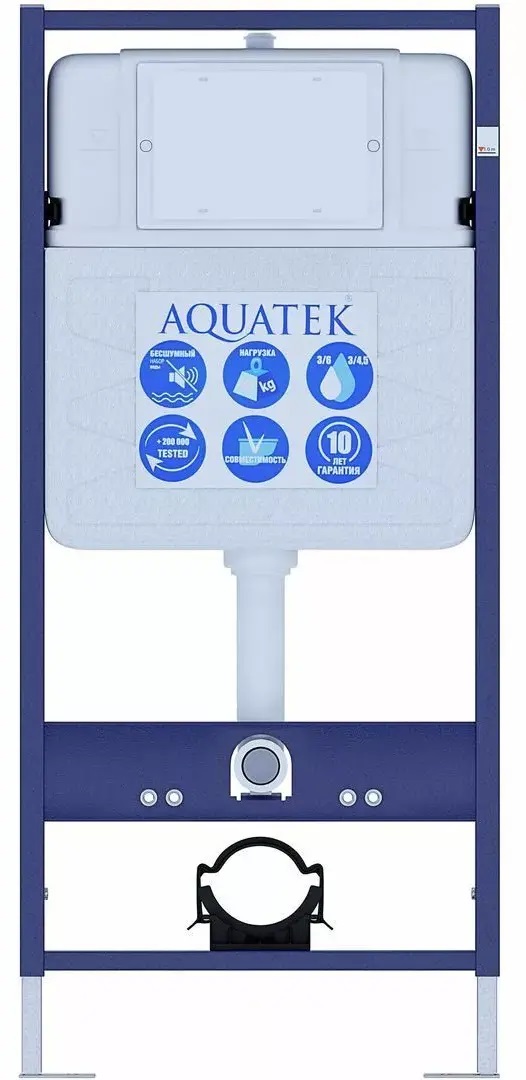 Комплект инсталляции AQUATEK ВЕГА рама Standard INS-0000012 унитаз AQ1905-00 с сиденьем soft-close