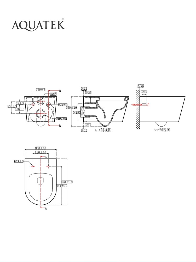 Унитаз подвесной безободковый Aquanet Оберон Tornado 531х360х344 мм сиденье микролифт AQ1363WT-00