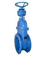 Задвижка с обрезиненным клином Tecofi F4 Ду 500 Ру 16 с редуктором VOC4241C08EP0500