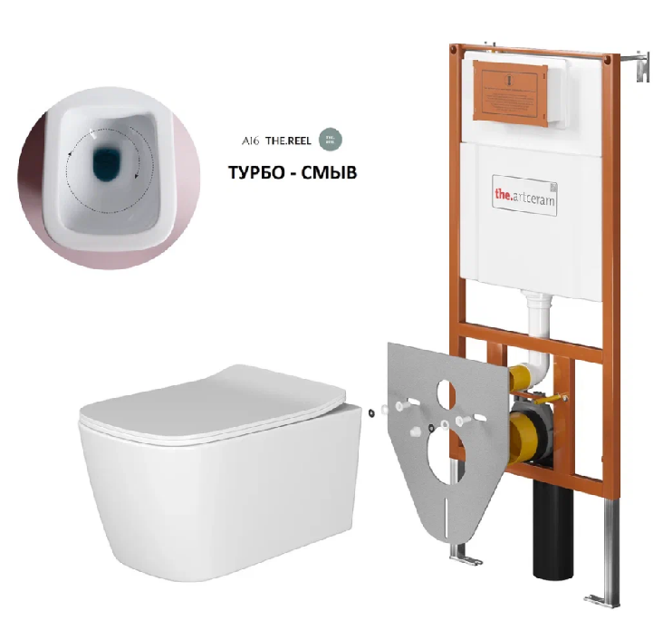 Комплект Artceram A16 унитаз с турбосмывом сиденье и инсталляция белый 70010105