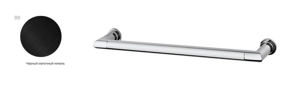 Полотенцесушитель Margaroli Sereno Black Brushed Nickel 621540BBNIC