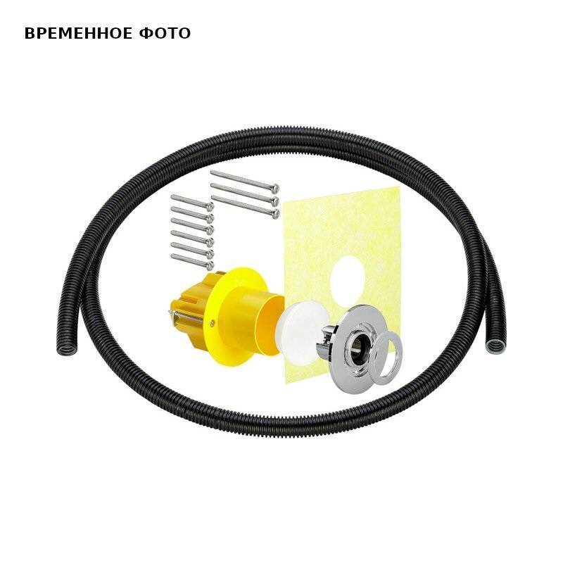 Комплект для расширения Viega Multiplex Trio E модель 6146.221 684877