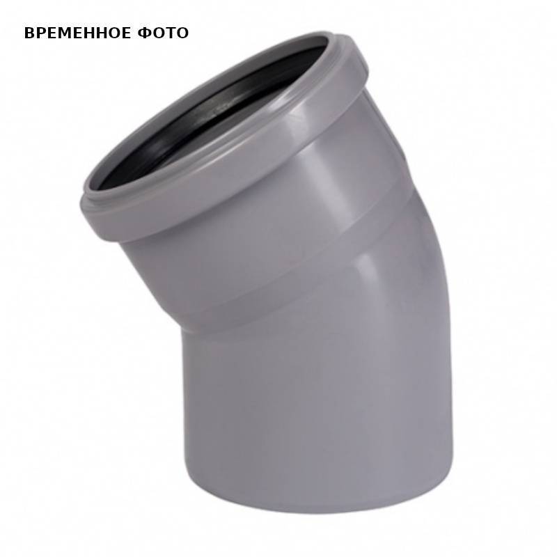 Отвод канализационный Ostendorf HTB 160х30° 117110