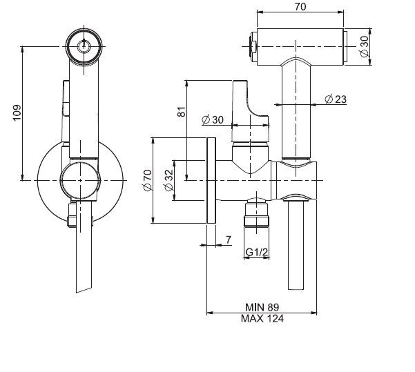 Гигиенический душ Fima Carlo Frattini Collettivita со смесителем чёрный хром F2320/4CN