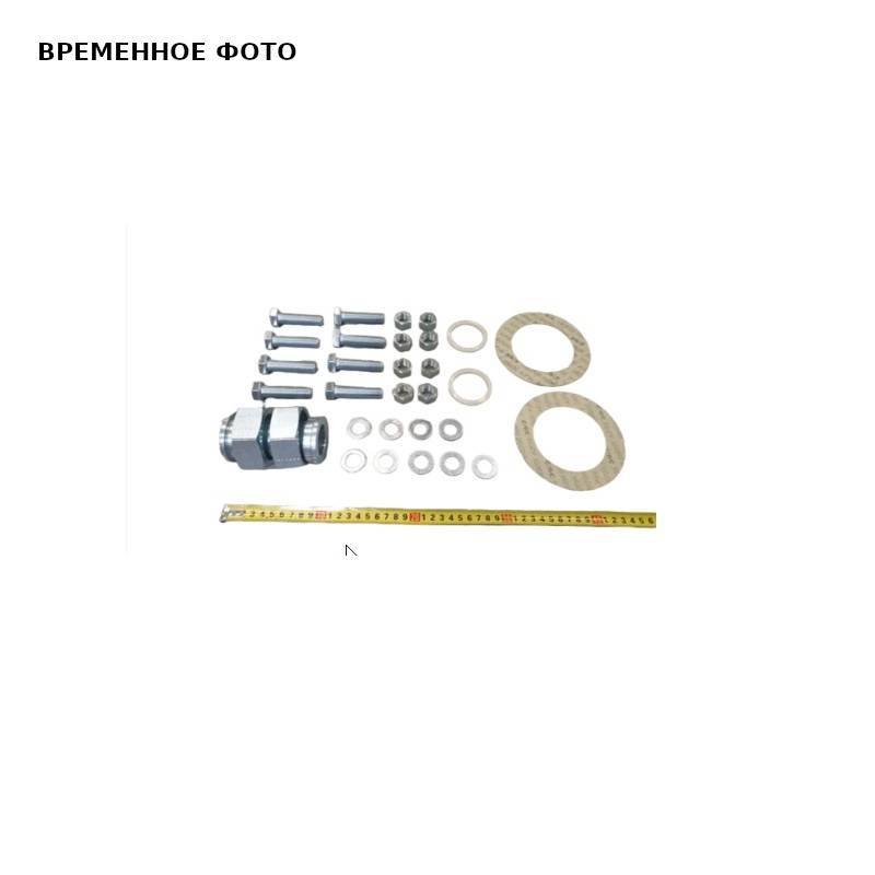 Комплект соединений газового патрубка Baxi 7105832
