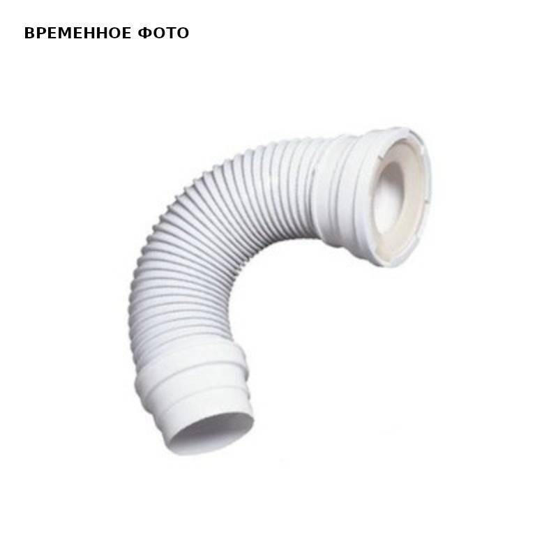 Труба для унитаза армированная Wirquin Jollyflex D110 71080202