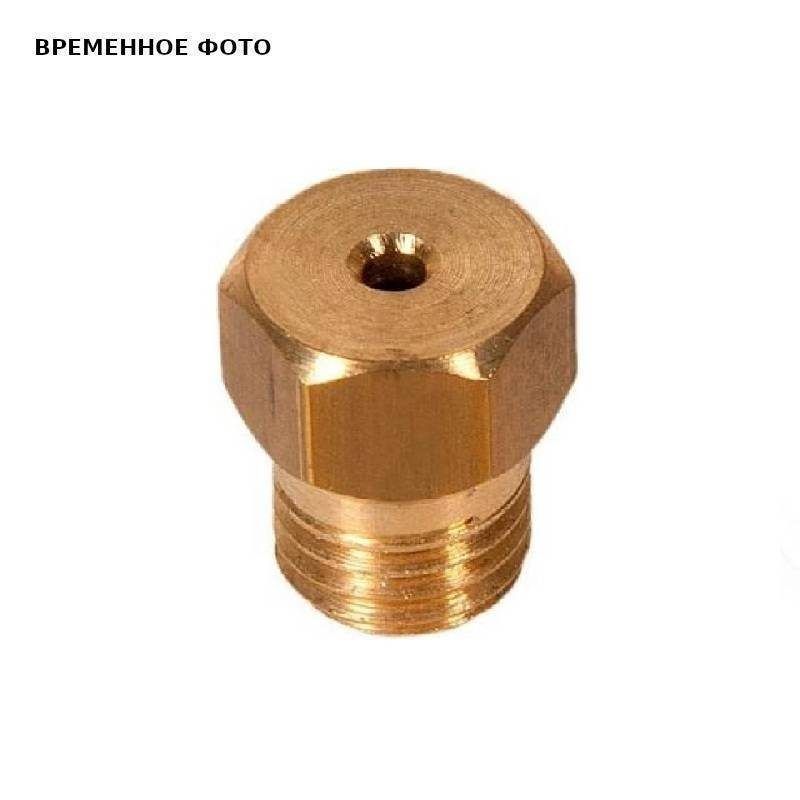 Сопло горелки Baxi D 1,40 для сжиженного газа 721397200
