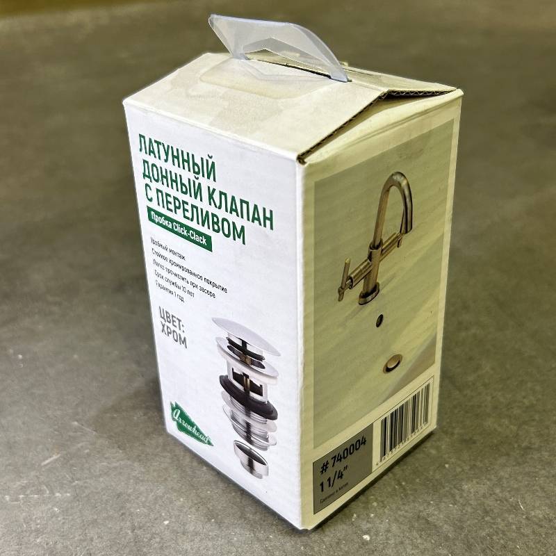 Донный клапан Arrowhead 1 1/4 80 мм с переливом и переходником на 7/8 хром 740004