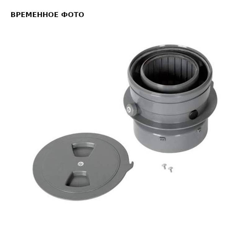 Набор для подключения коаксиального дымохода De Dietrich AMC 160 7619539